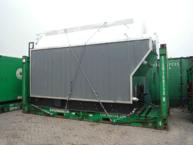 生物質(zhì)鍋爐